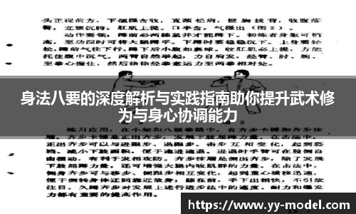 谈球吧在线