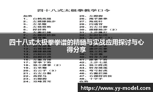 谈球吧网址