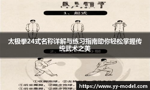 谈球吧官网