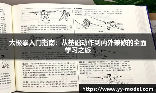 谈球吧