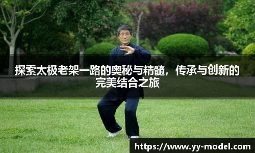 谈球吧网址