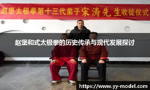 谈球吧官网